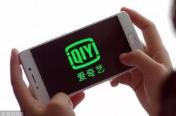 （8分钟教程）东营工厂电话_哔哩哔哩-3